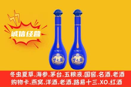 杭州临安区回收梦之蓝