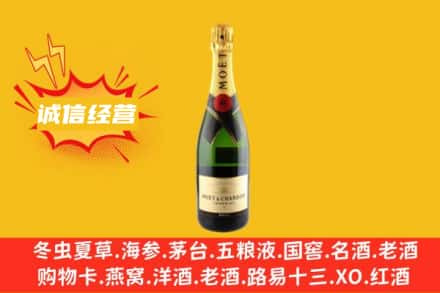 杭州临安区回收名仕洋酒